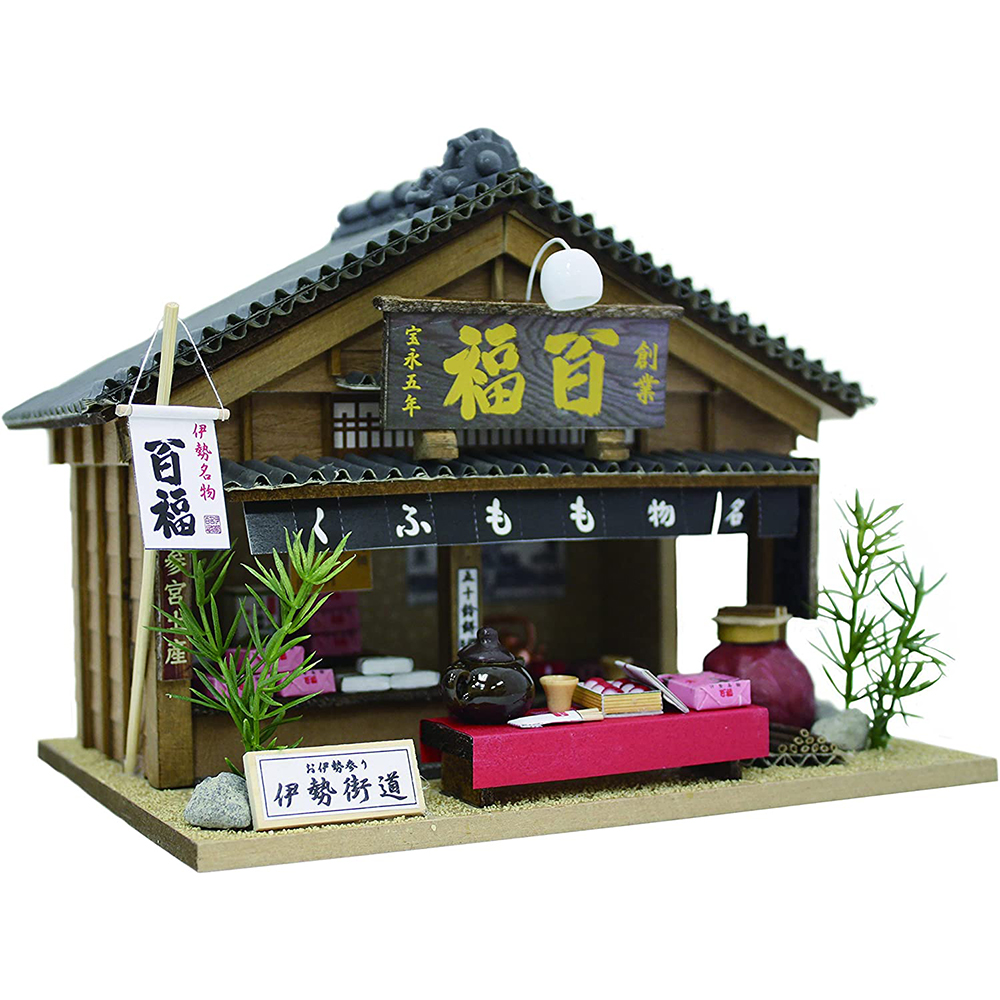 [해외] 빌리 수제 돌 하우스 DIY 일본 화과자 가게 미니어처 8682