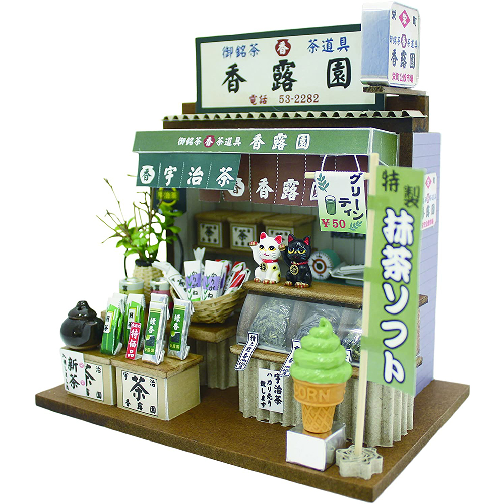 [해외] 빌리 수제 돌 하우스 일본 추억의 시장 DIY 찻집 미니어처 8664