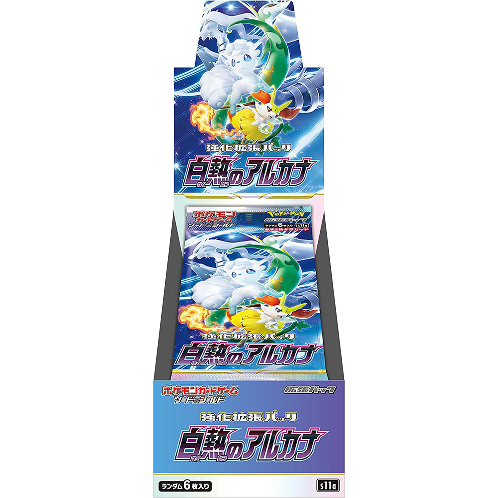 [해외] 포켓몬 카드 게임 소드 &amp; 실드 강화 확장팩 백열의 아르카나 BOX
