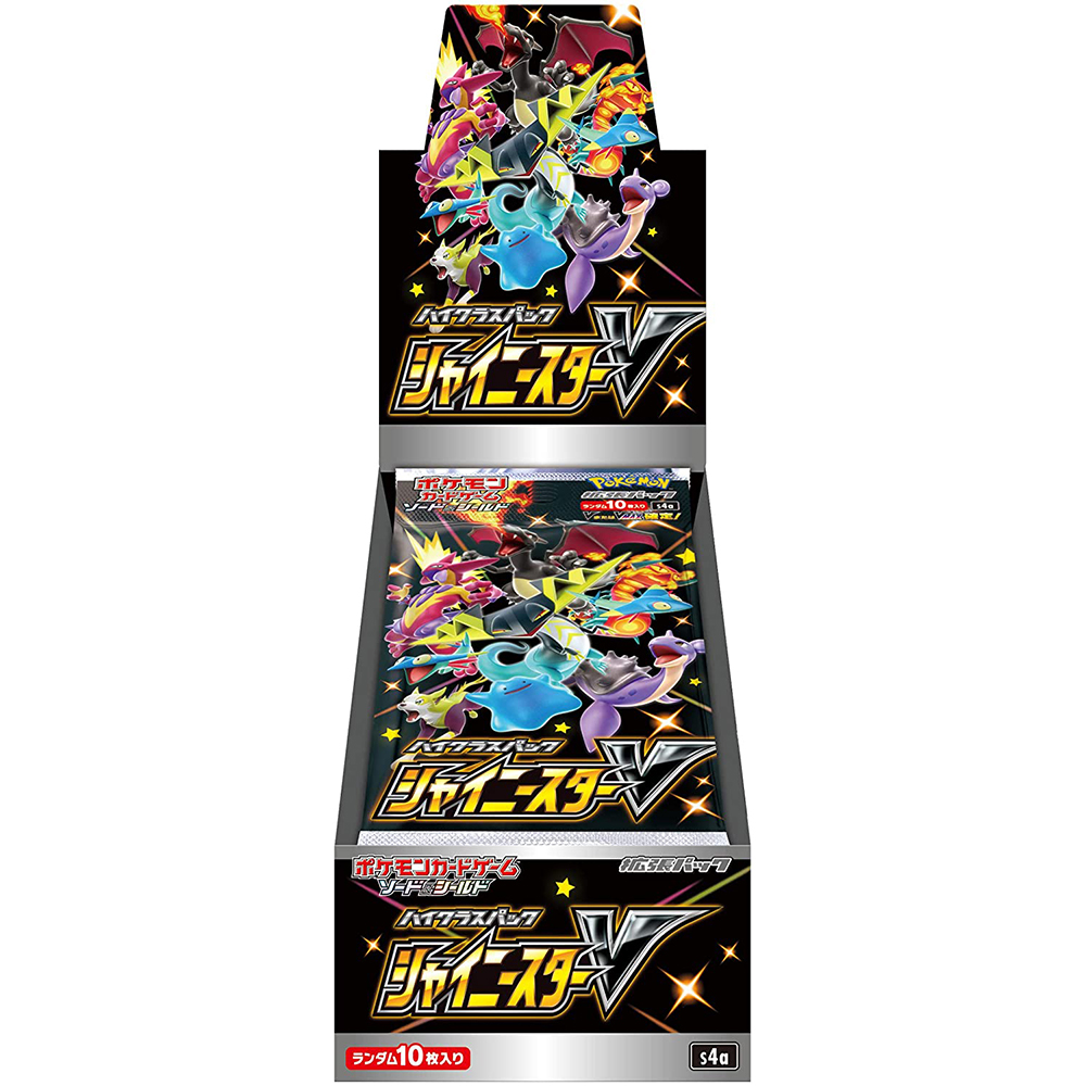 [해외] 포켓몬 카드 게임 소드 &amp; 실드 하이 클래스 팩 샤이니 스타 V BOX