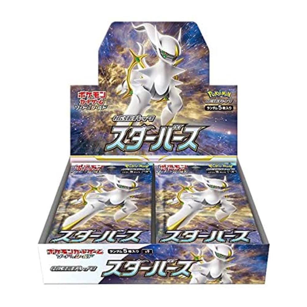 [해외] 포켓몬 카드 게임 소드 쉴드 실드 확장팩 스타버스 BOX