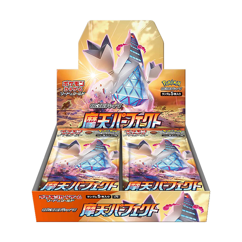 [해외] 포켓몬 카드 게임 소드 쉴드 실드 확장 팩 마천 퍼펙트 BOX