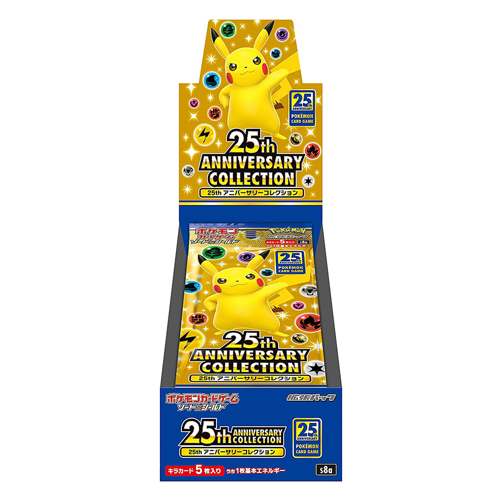 [해외] 포켓몬 카드 게임 소드 쉴드 실드 확장 팩 25th ANNIVERSARY COLLECTION BOX