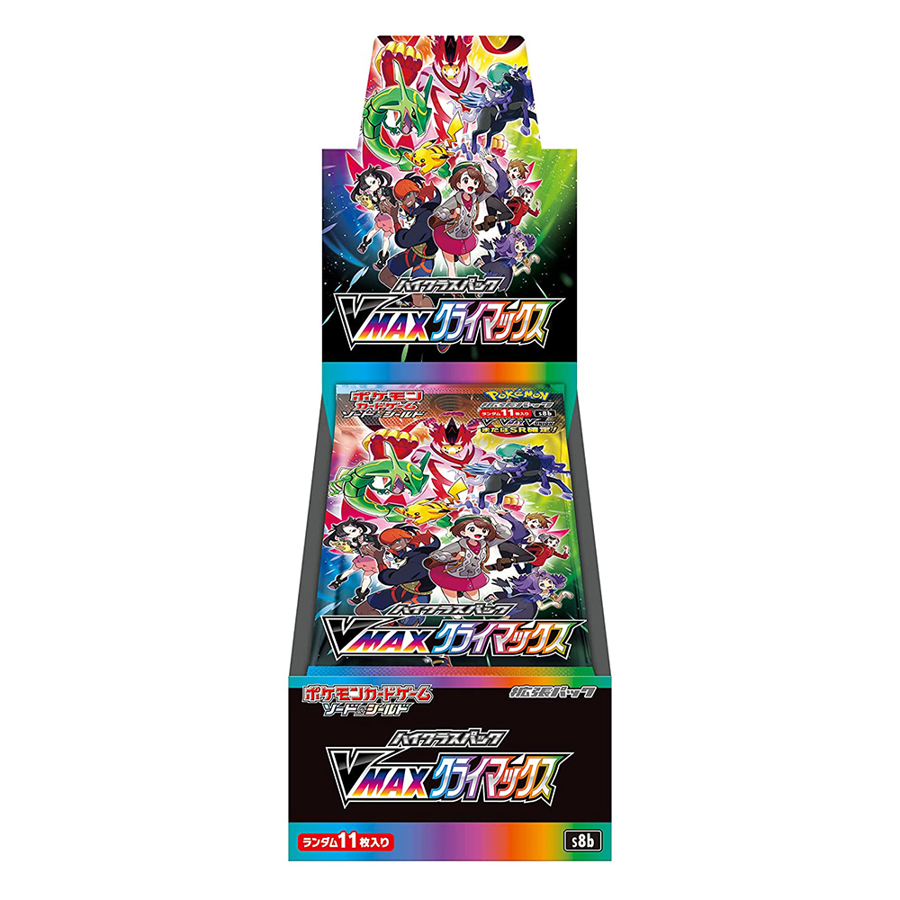 [해외] 포켓몬 카드 게임 소드 쉴드 실드 하이 클래스 팩 VMAX 클라이맥스 BOX