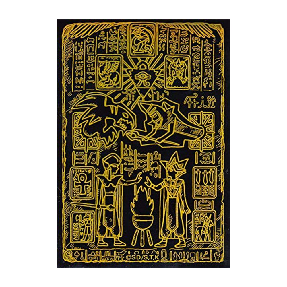 [해외] 유희왕 카드 프로텍터 슬리브 PRISMATIC GOD BOX PGB1 잃어버린 왕의 기억 석판 옐로우 70매