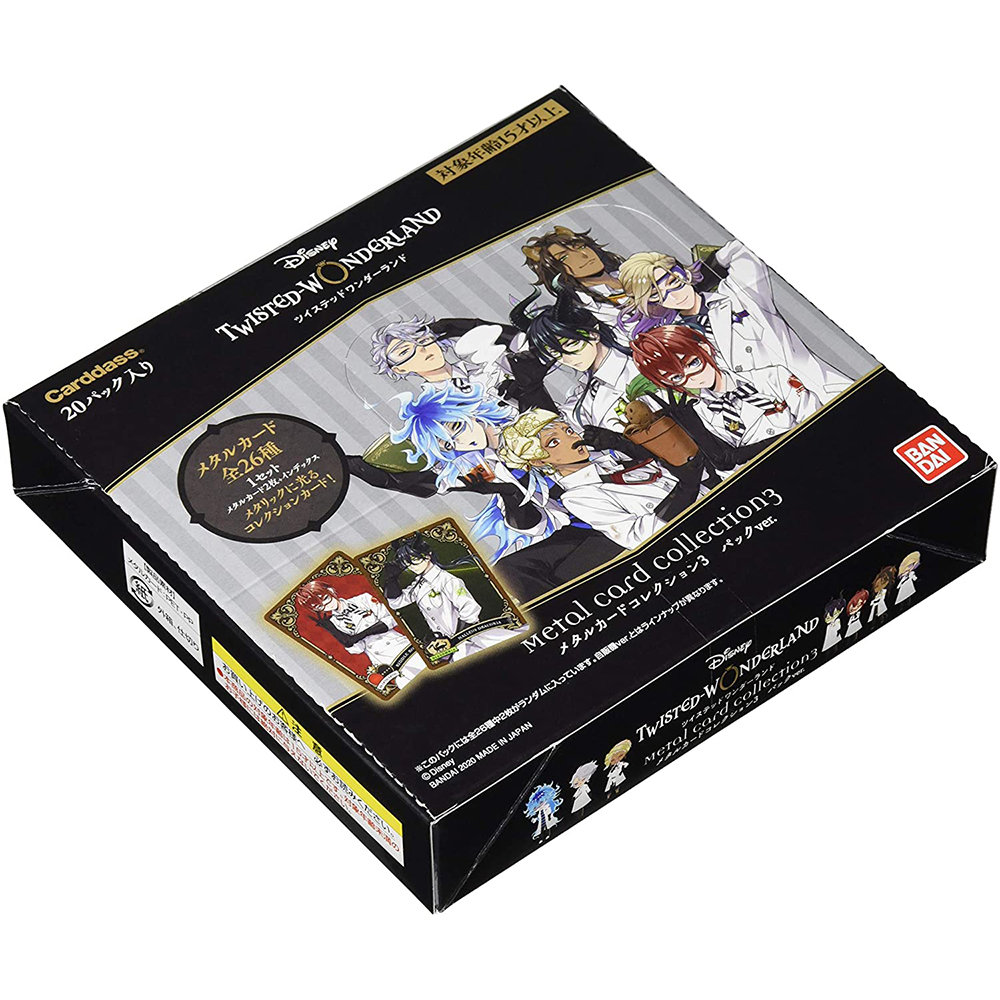 [해외] 반다이 (BANDAI) 디즈니 트위스티드 원더랜드 메탈 카드 컬렉션 3팩 ver. BOX