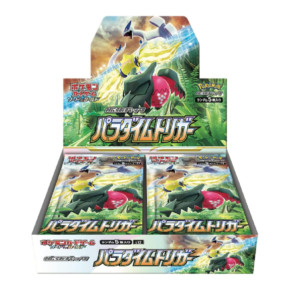 [해외] 포켓몬 카드 게임 소드 & 실드 확장팩 패러다임 트리거 BOX
