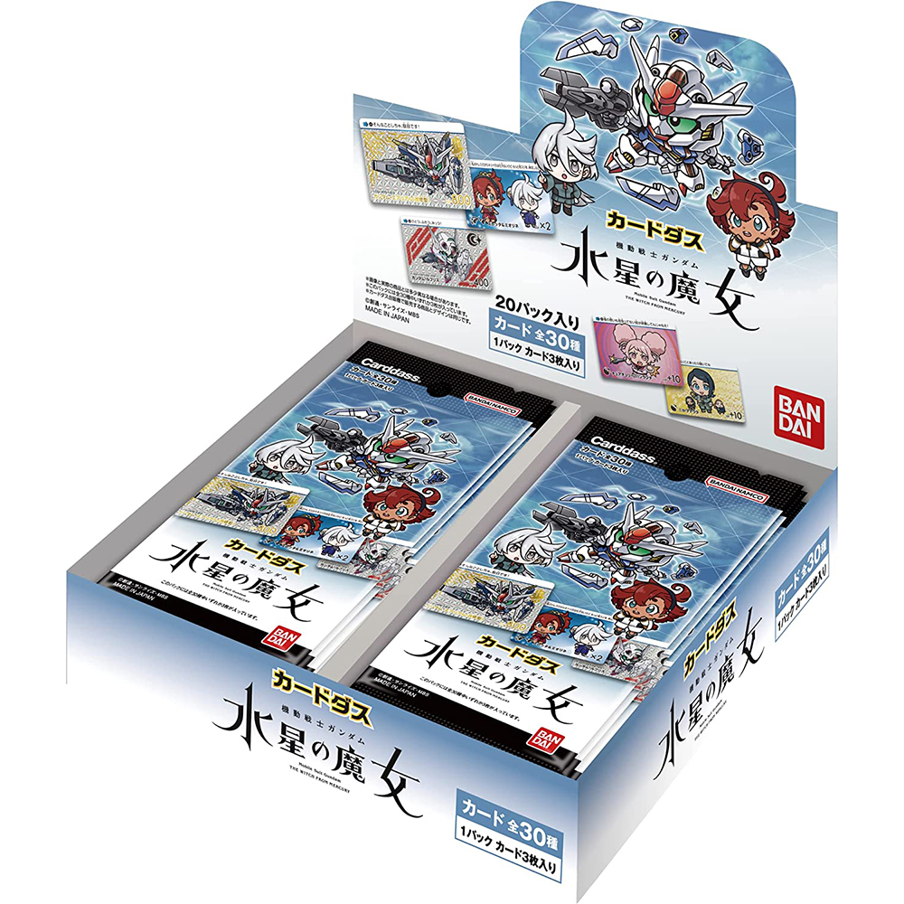 [해외] BANDAI 반다이 카드다스 기동전사 건담 수성의 마녀 BOX 20팩 포함