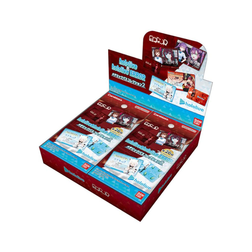 [해외] BANDAI 반다이 홀로라이브 ERROR 메탈릭 패스 컬렉션 2 BOX 20팩입