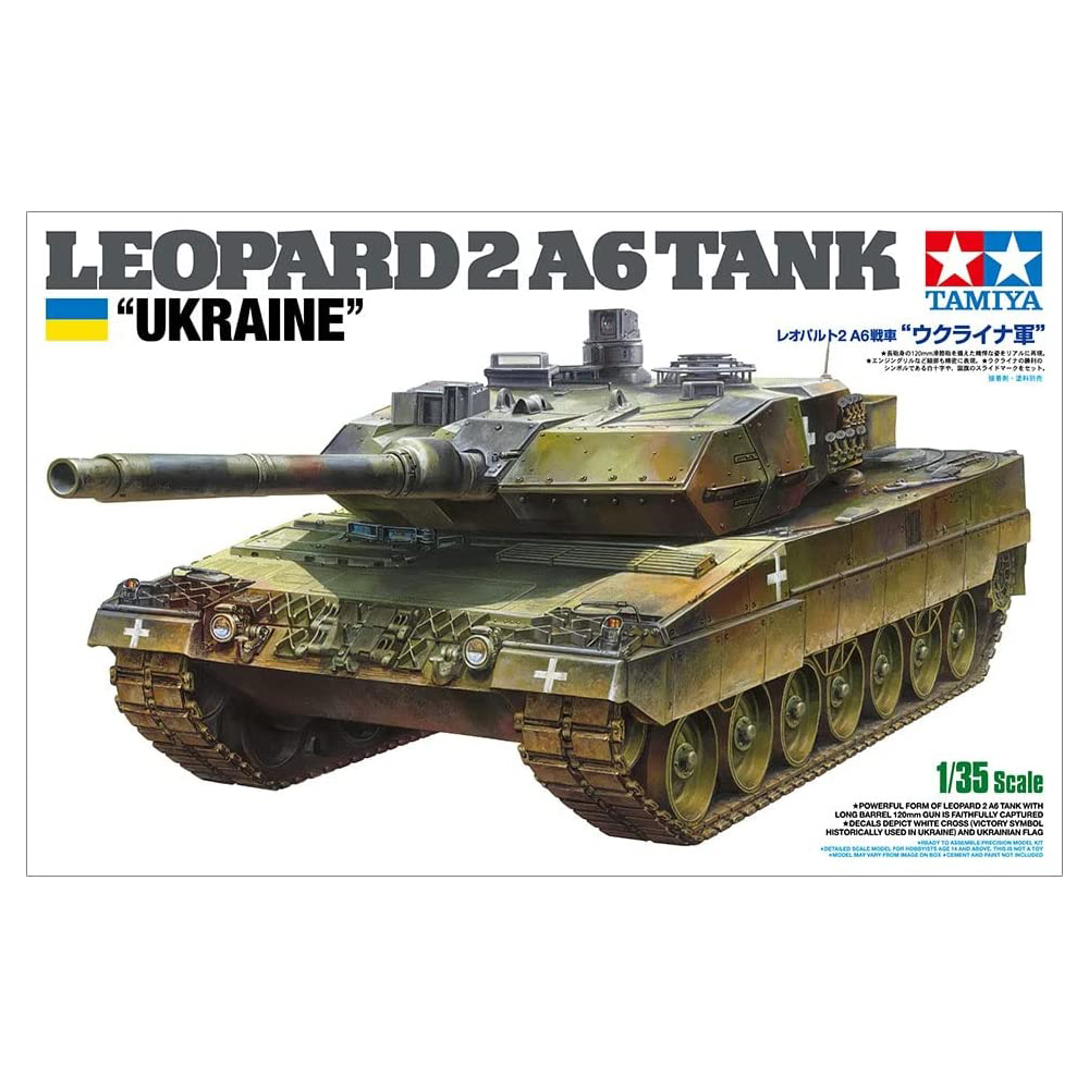 [해외] 타미야 1/35 스케일 한정 상품 우크라이나군 레오파르트 2A6 프라모델 25207